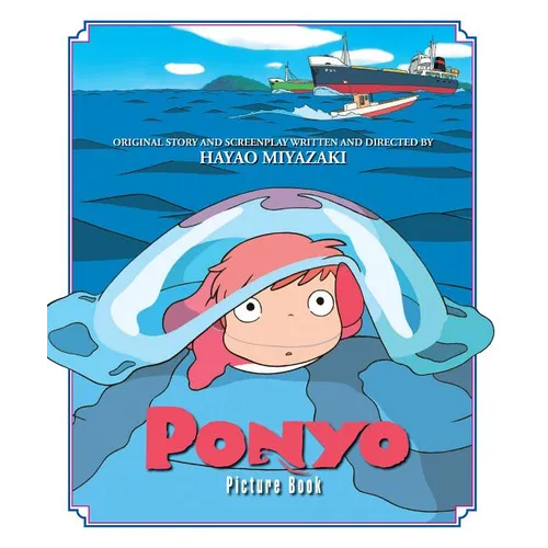 Ponyo Picture Book