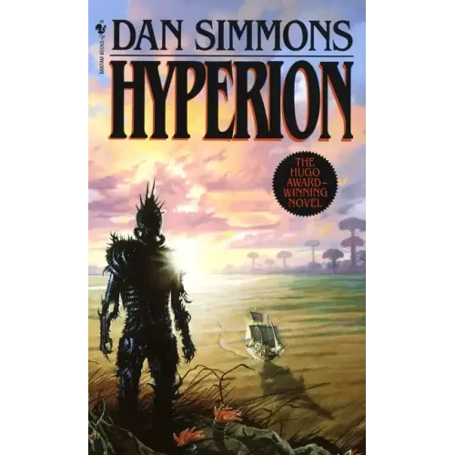 Hyperion