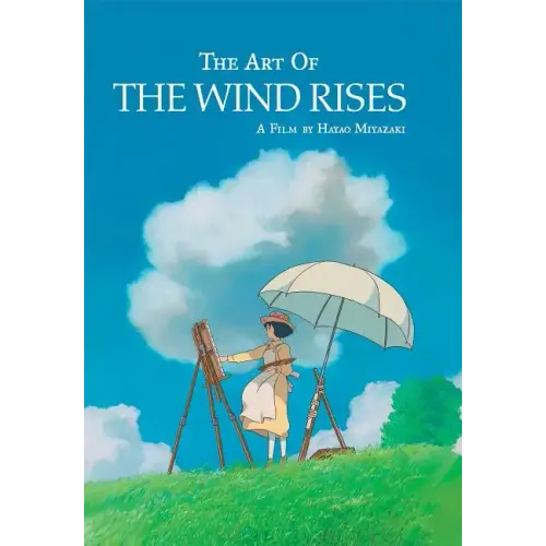 The Art of the Wind Rises