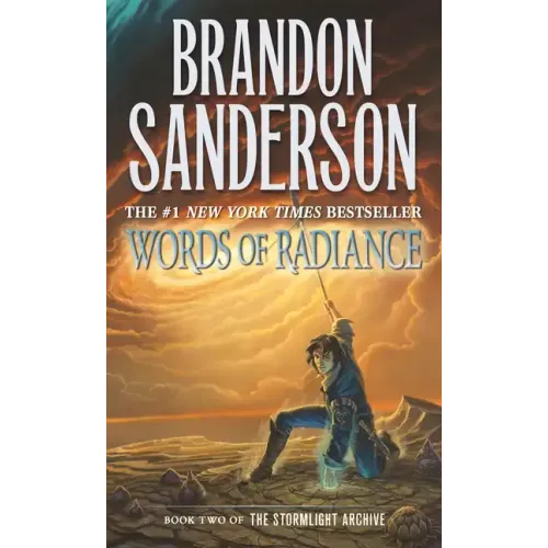 Words of Radiance: Book Two of the Stormlight Archive